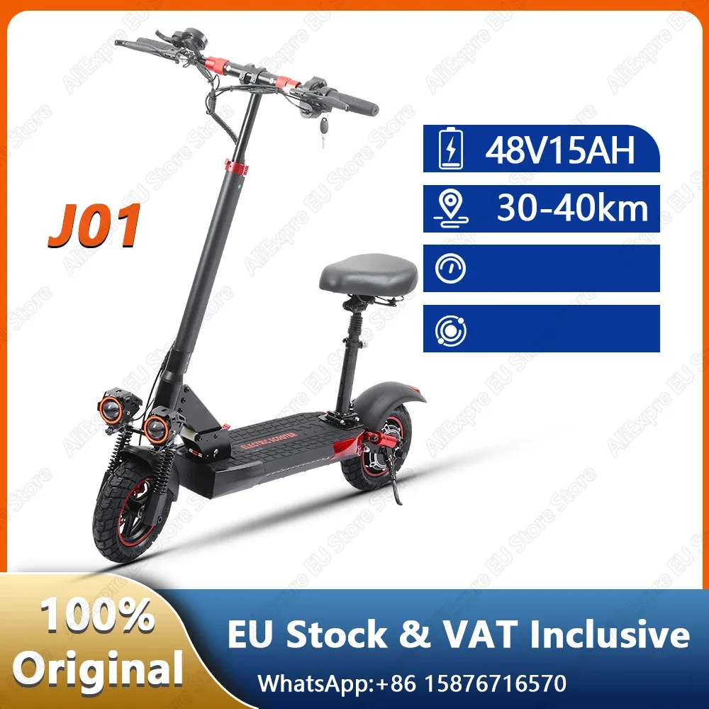 Trottinette électrique pliante à selle amovible