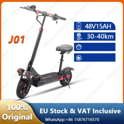 Trottinette électrique pliante à selle amovible