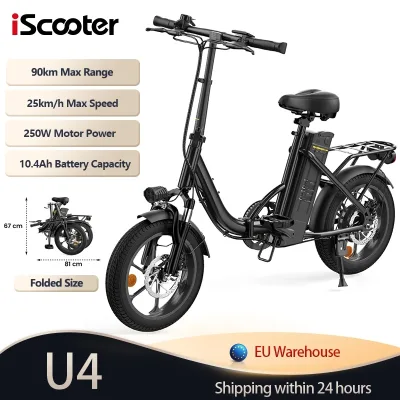 Vélo électrique pliant de ville, roues 40,5 cm